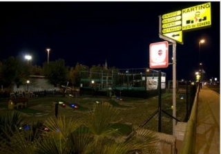  el campo